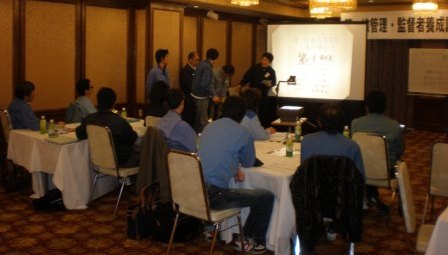 中津川支部版 第一線管理・監督者 基礎講座を開催