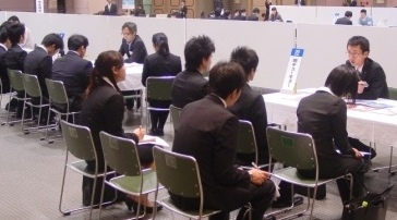 「岐阜県就職ガイダンス2012 PART5」を開催