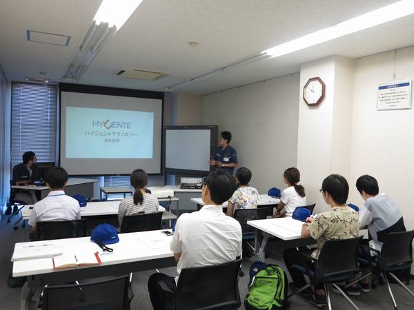 岐阜大学工学部 企業見学会（2回目）を開催