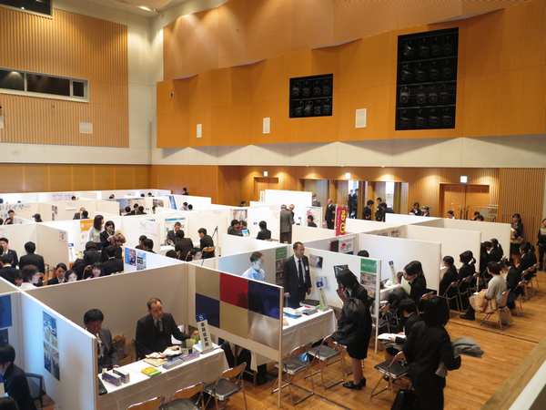岐阜県企業・業界研究会-2を開催