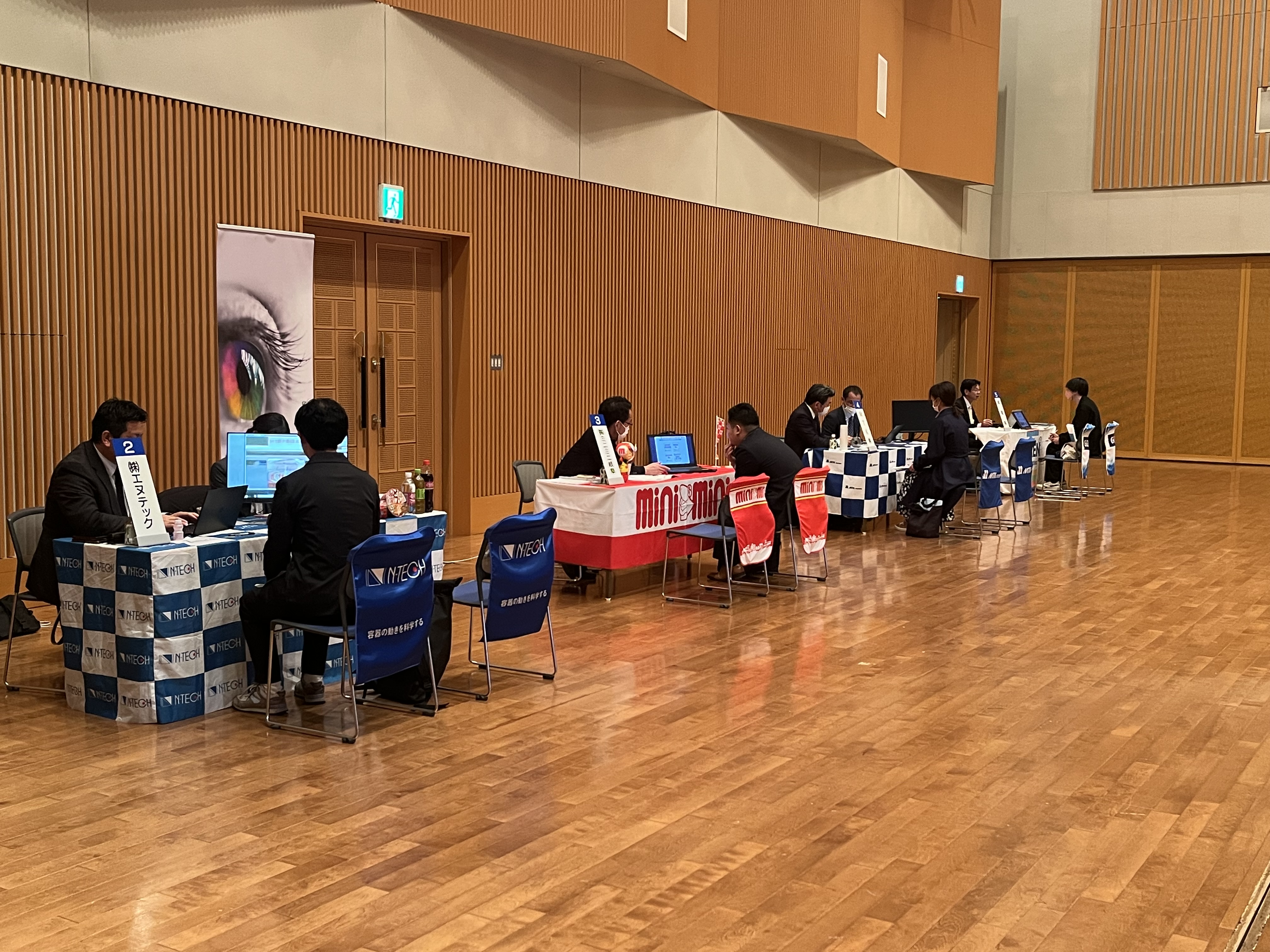 岐阜県就職転職企業説明会を開催