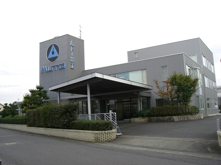 岐阜県各務原市の本社外観