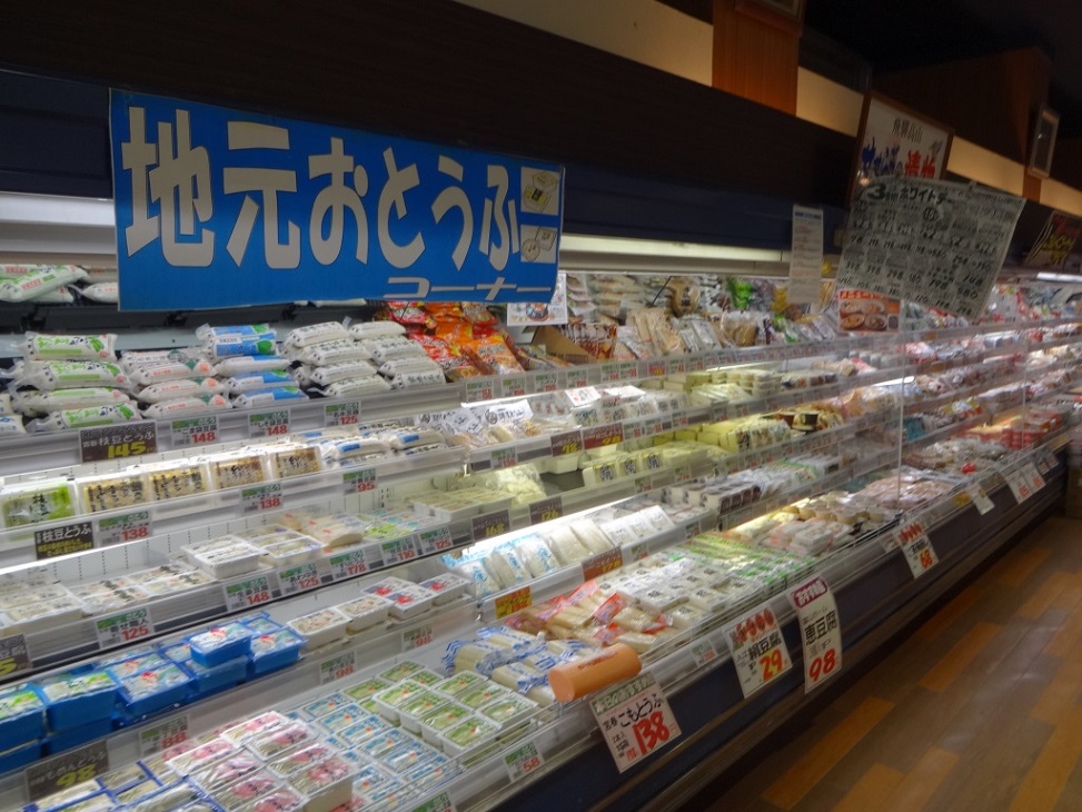 地元の生産者やレストランと共同開発したプライベートブランド商品が人気。今後も商品開発には力を入れていきます。