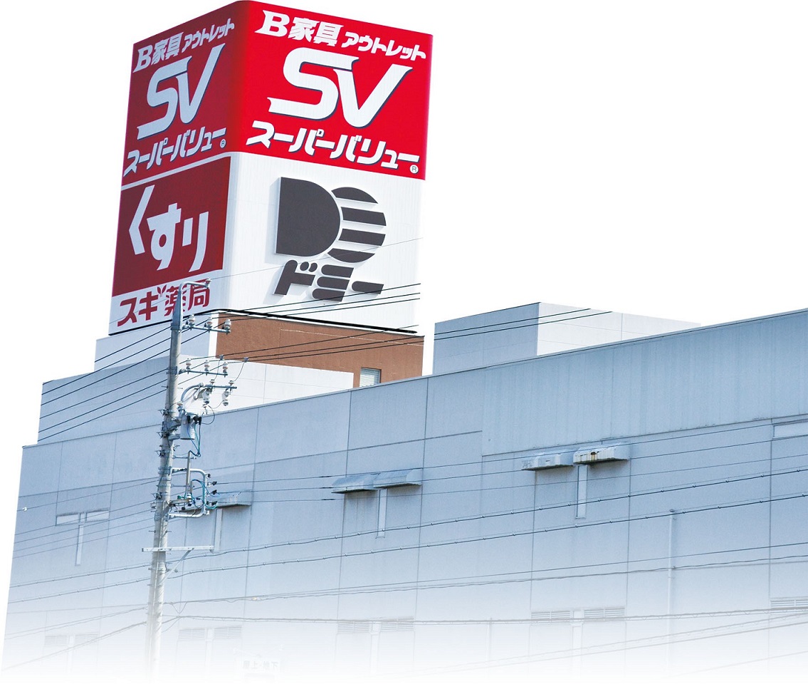 2017年10月　3号店　瀬戸店オープン！
