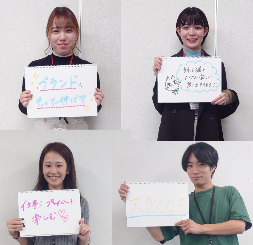 自分達の考えたことを具現化し商売する面白さ！仕事をする上で大事なことはストーリーを考えること！！