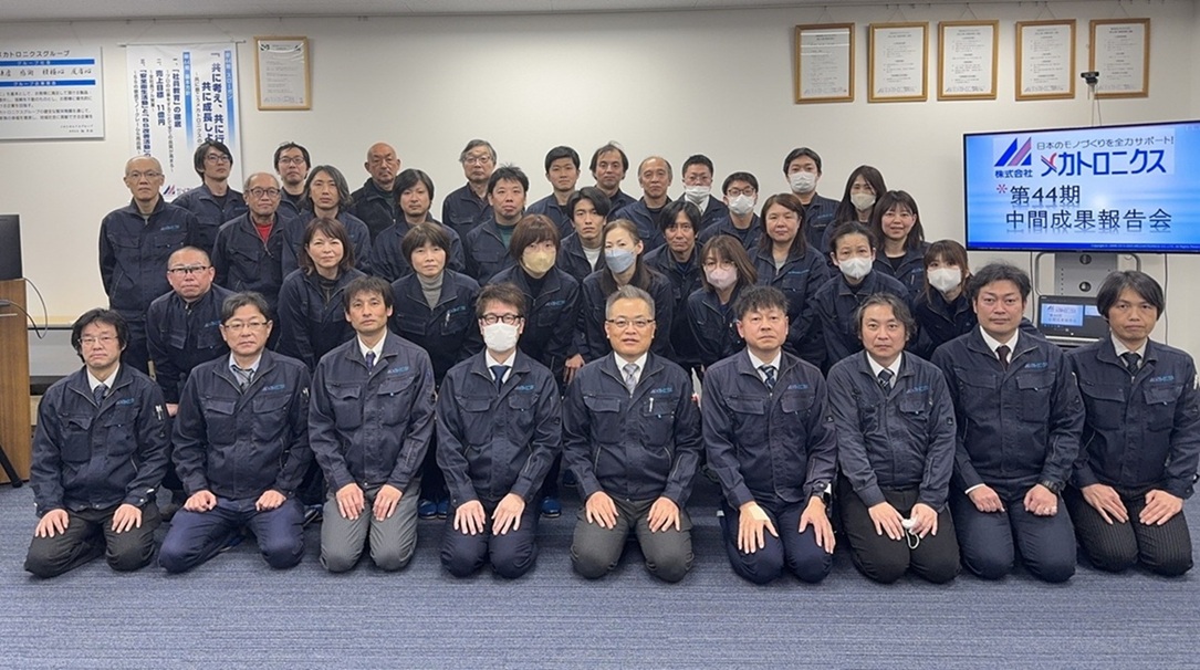 集合写真