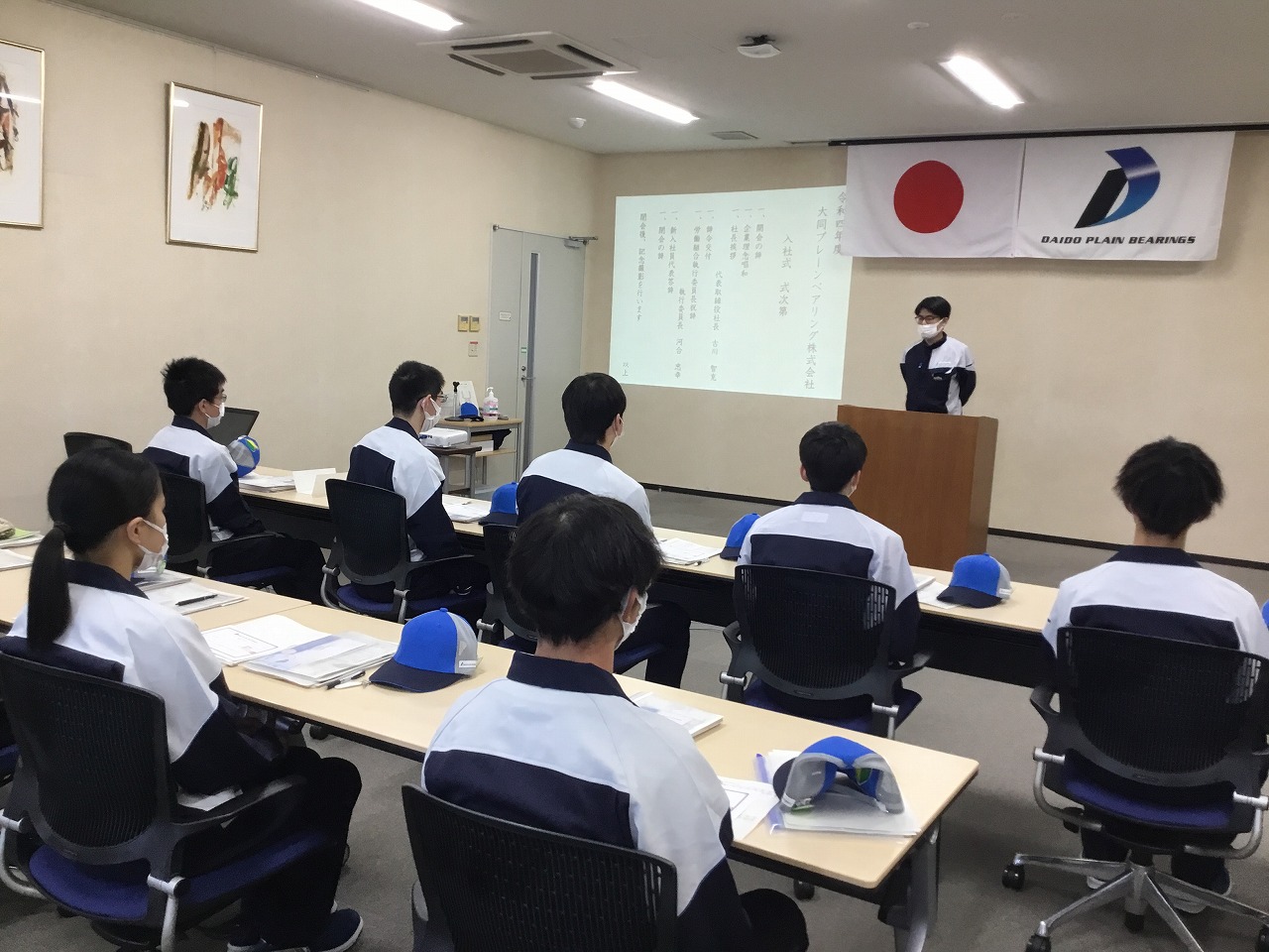 入社式の様子