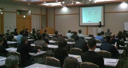 岐阜県下経済三団体合同セミナーを開催