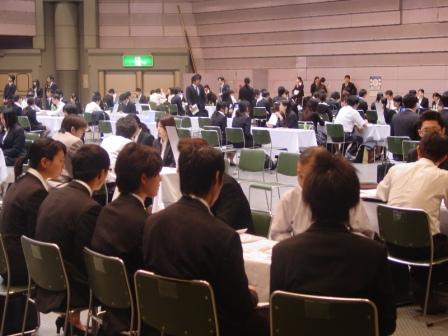 『岐阜県就職ガイダンス2010　PART-3』を開催