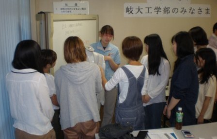 岐阜大学工学部2年生 企業見学会を開催