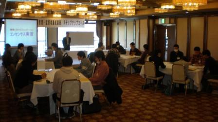 第7回中津川支部版 第一線管理・監督者養成講座 ステップアップコースを開催