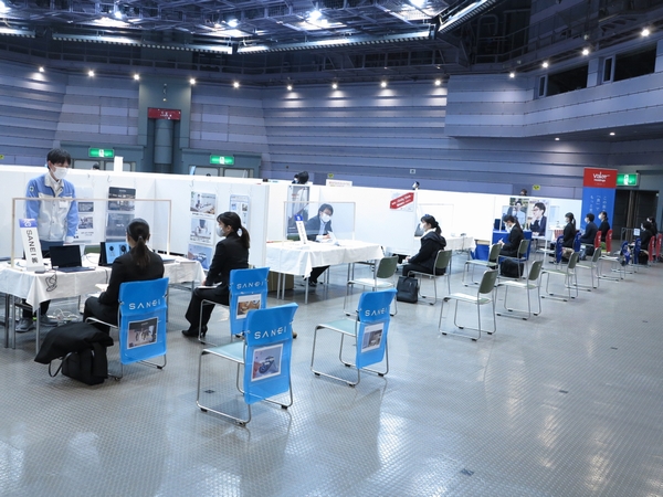 岐阜県企業・業界研究会-4を開催