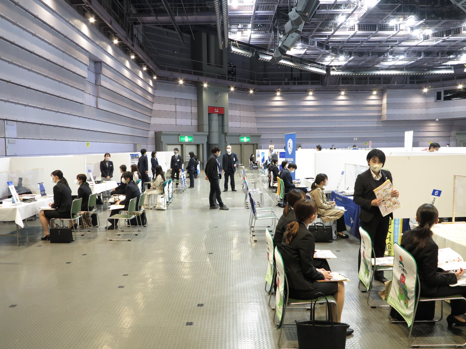 岐阜県企業・業界研究会-３を開催