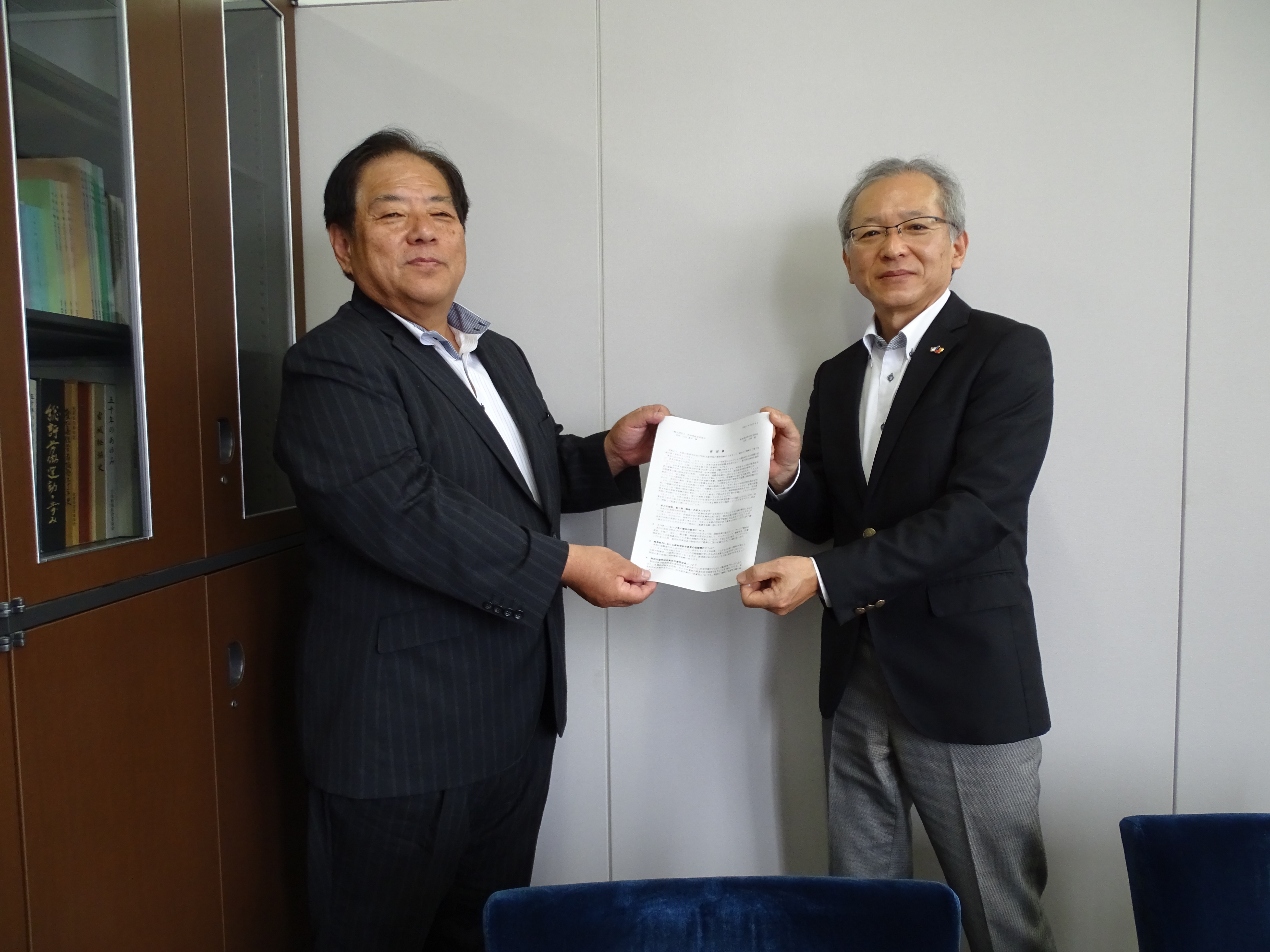 (岐阜県高等学校長協会より要請) 高等学校及び特別支援学校への求人の確保、採用枠の拡大等に関する要望書