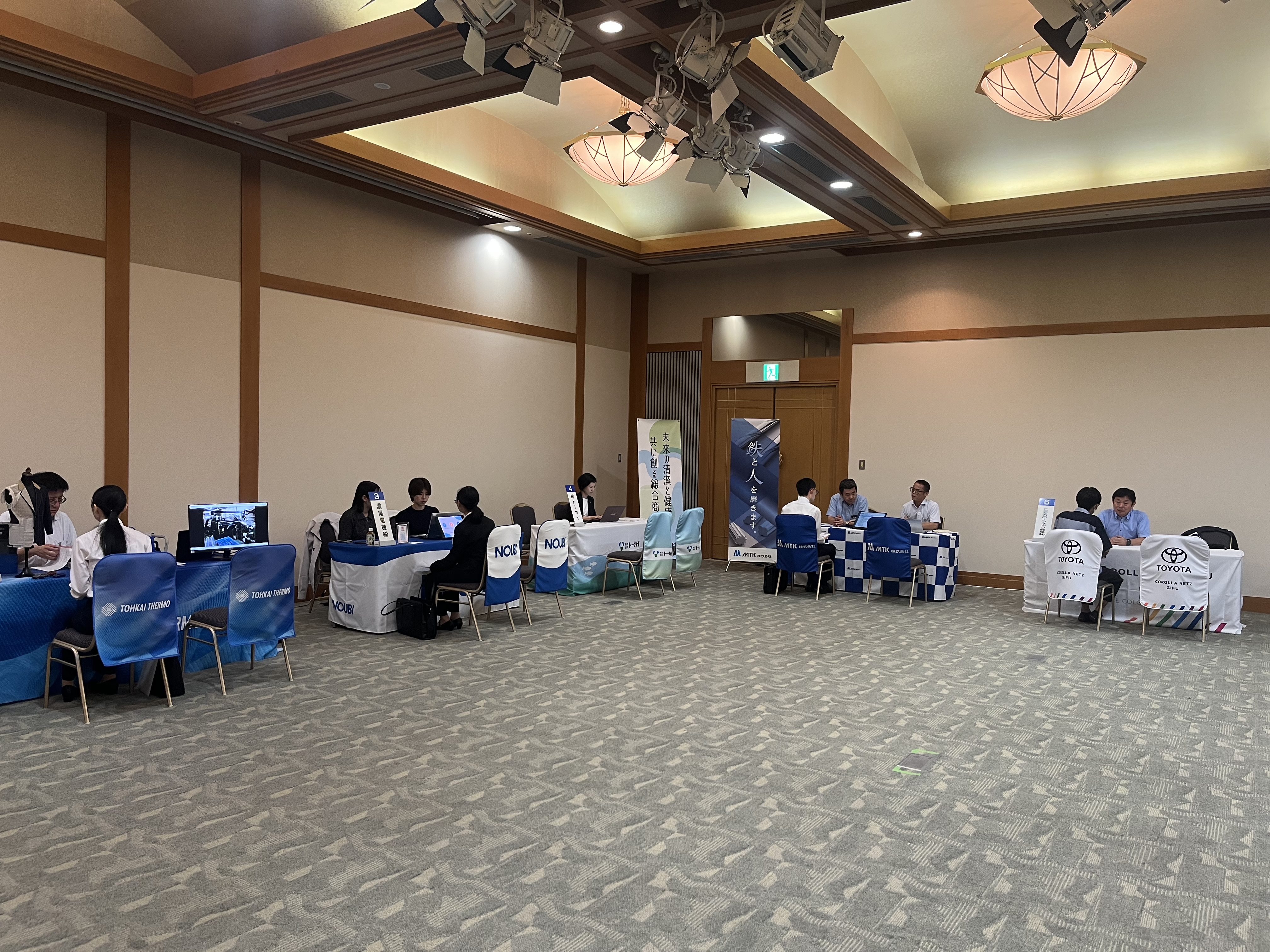岐阜県就職・転職企業説明会を開催