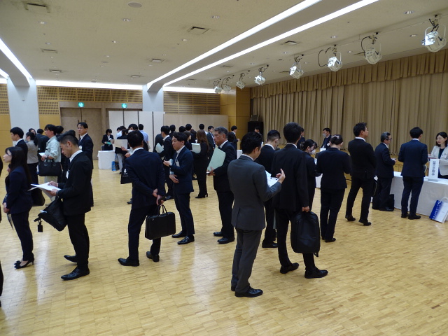 「大学と企業との情報交換会」を開催