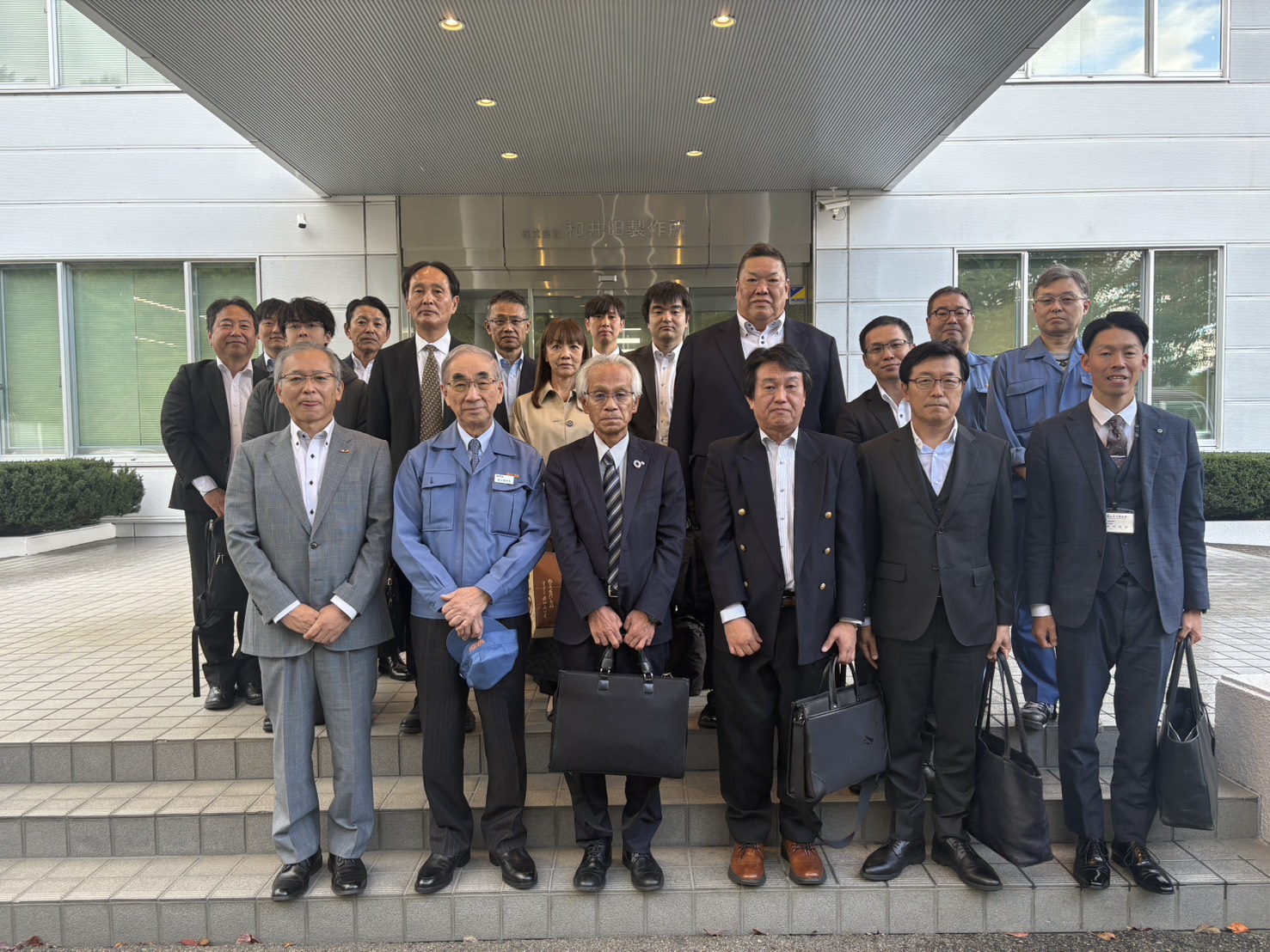 第11回 ７支部事務局連絡会議を開催