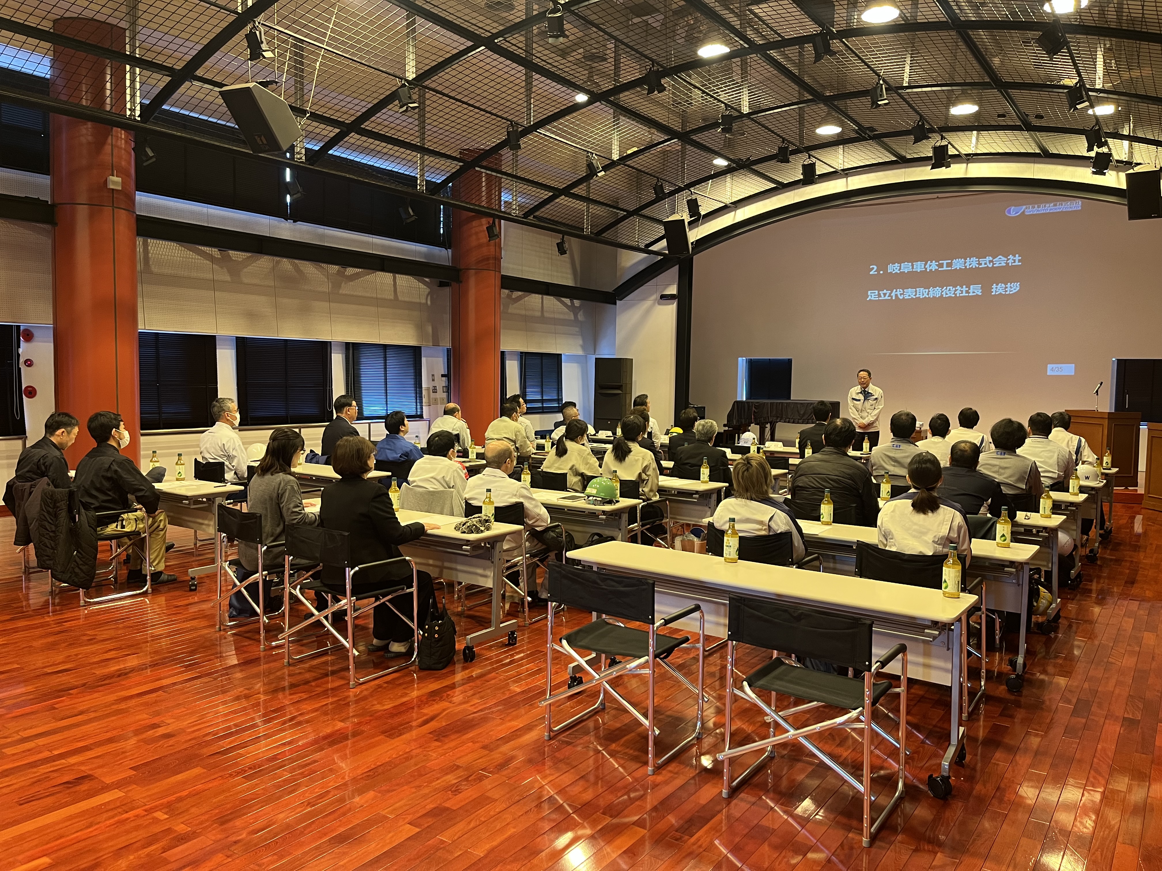 各務原支部「優良企業視察会」を開催