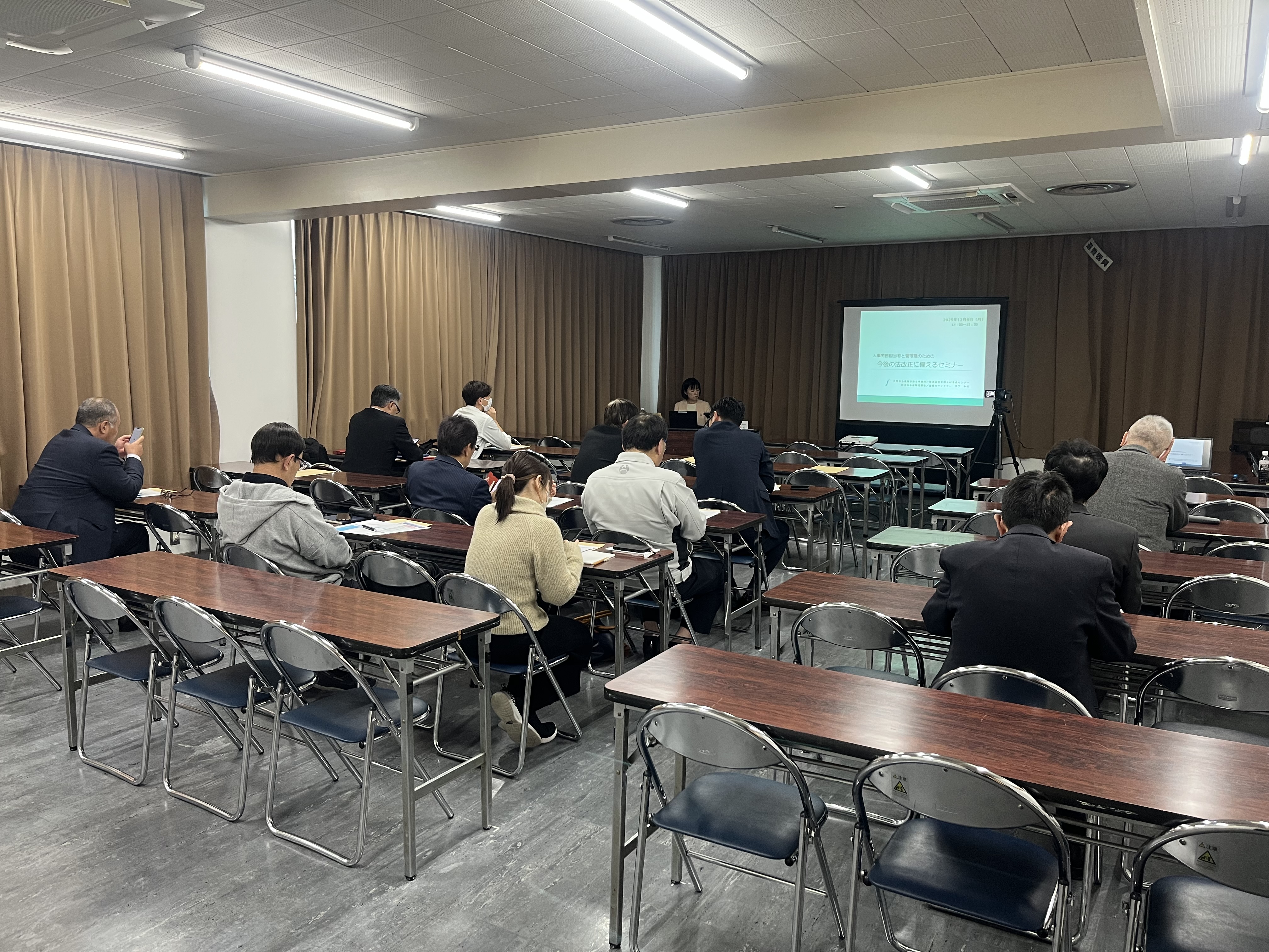 岐阜支部「今後の法改正に備えるセミナー」を開催