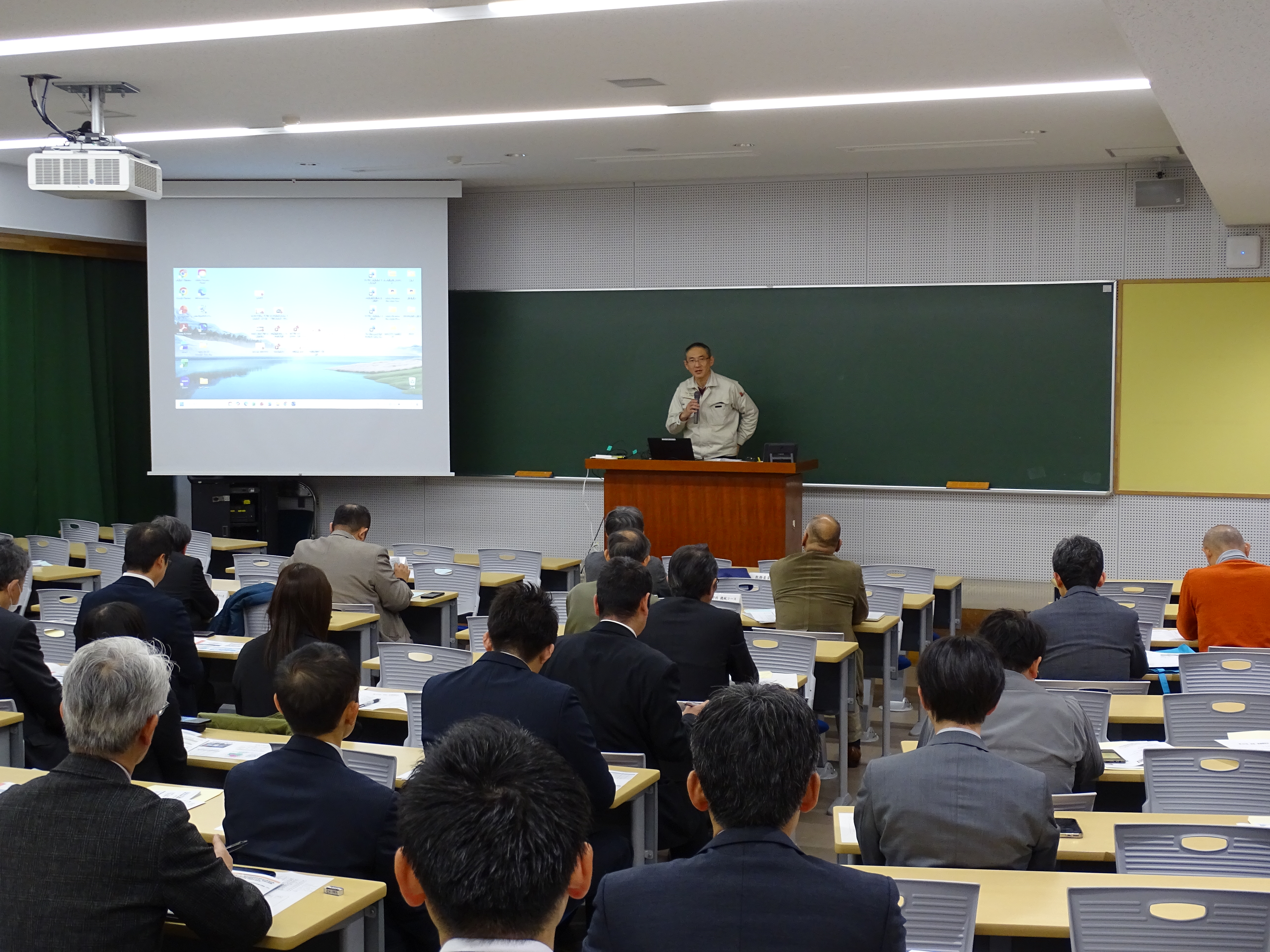 第４３回学術・産業懇談会を開催