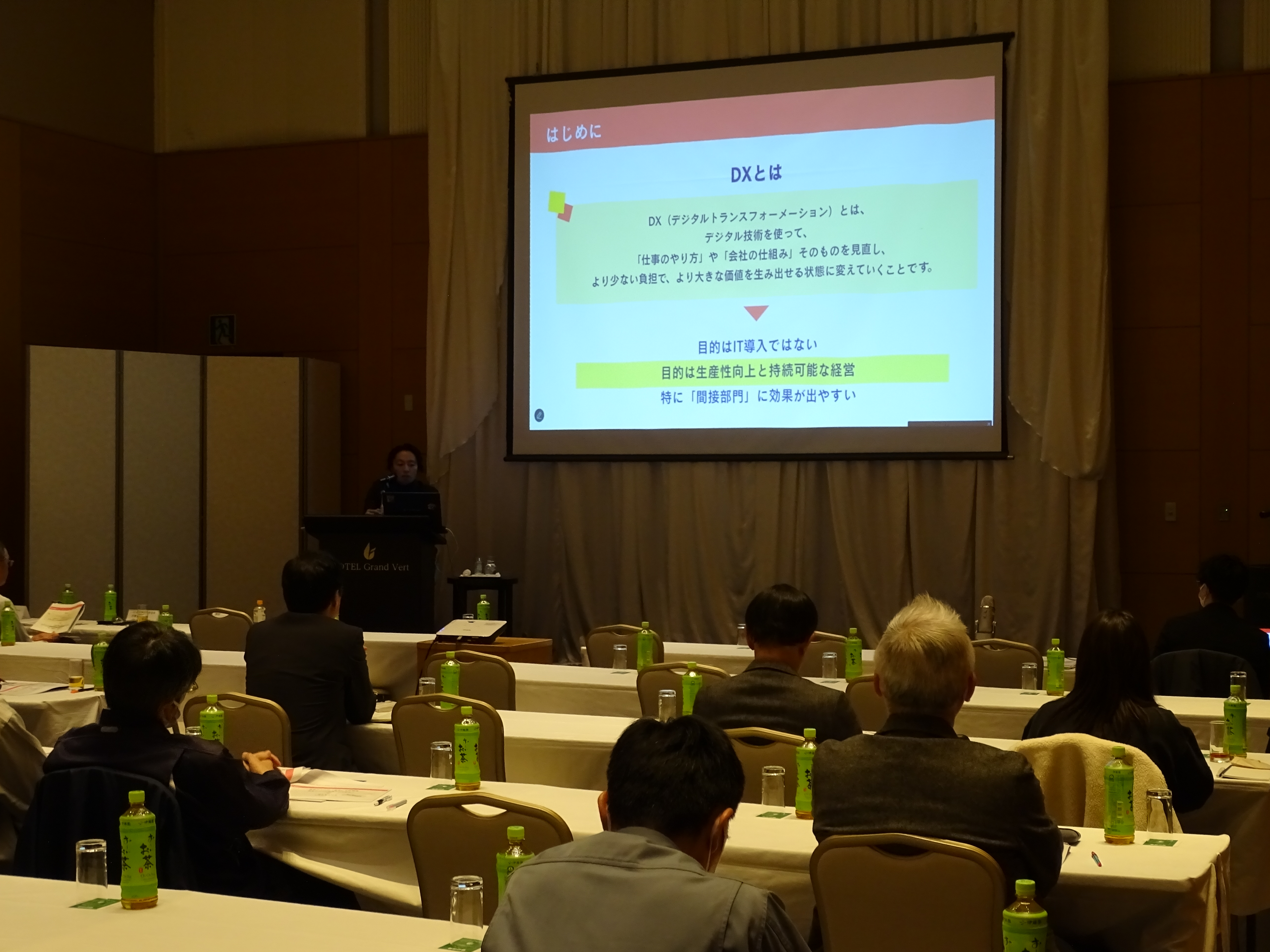 2025年度 第4回人事・労務セミナーを開催