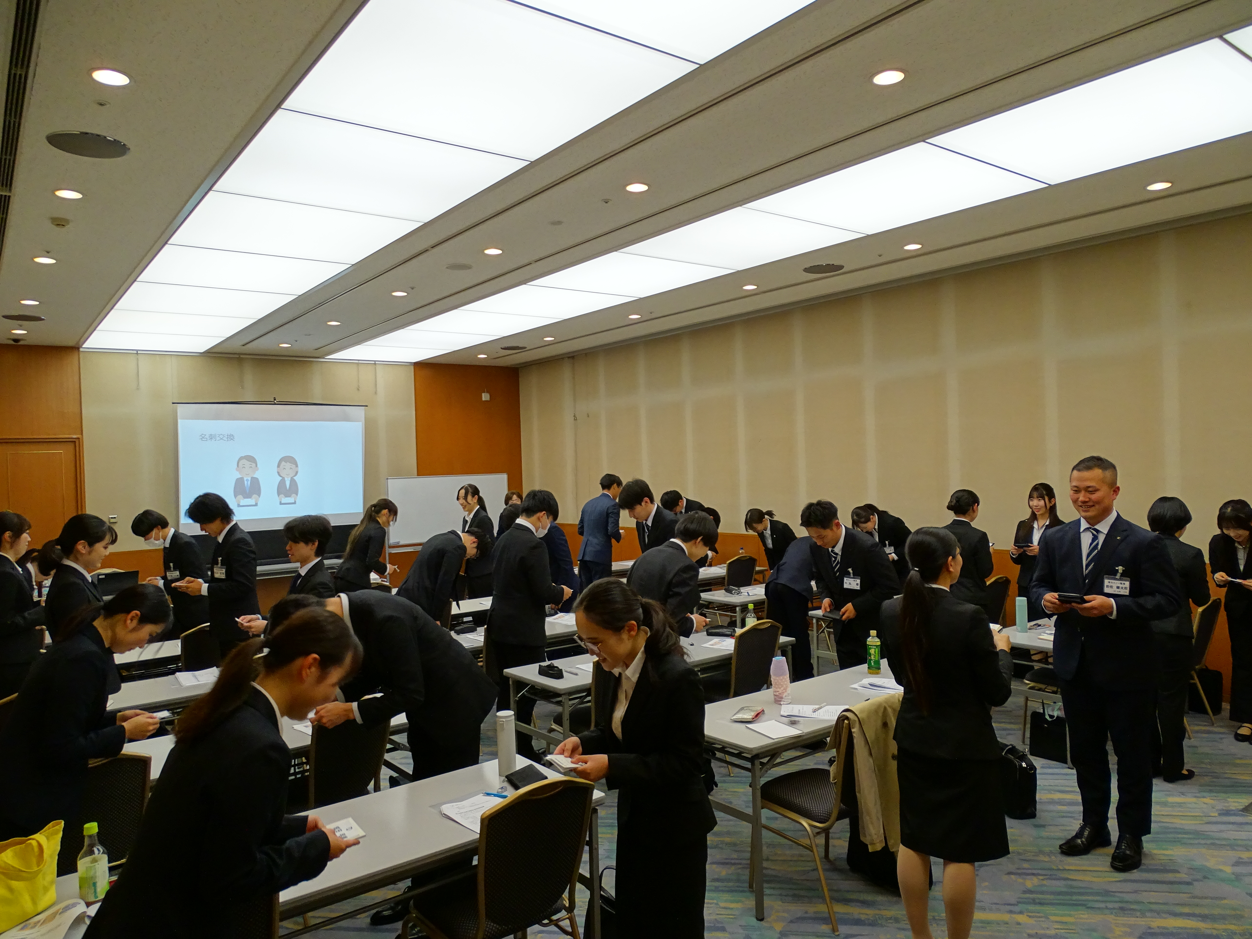 2026年 新入社員研修