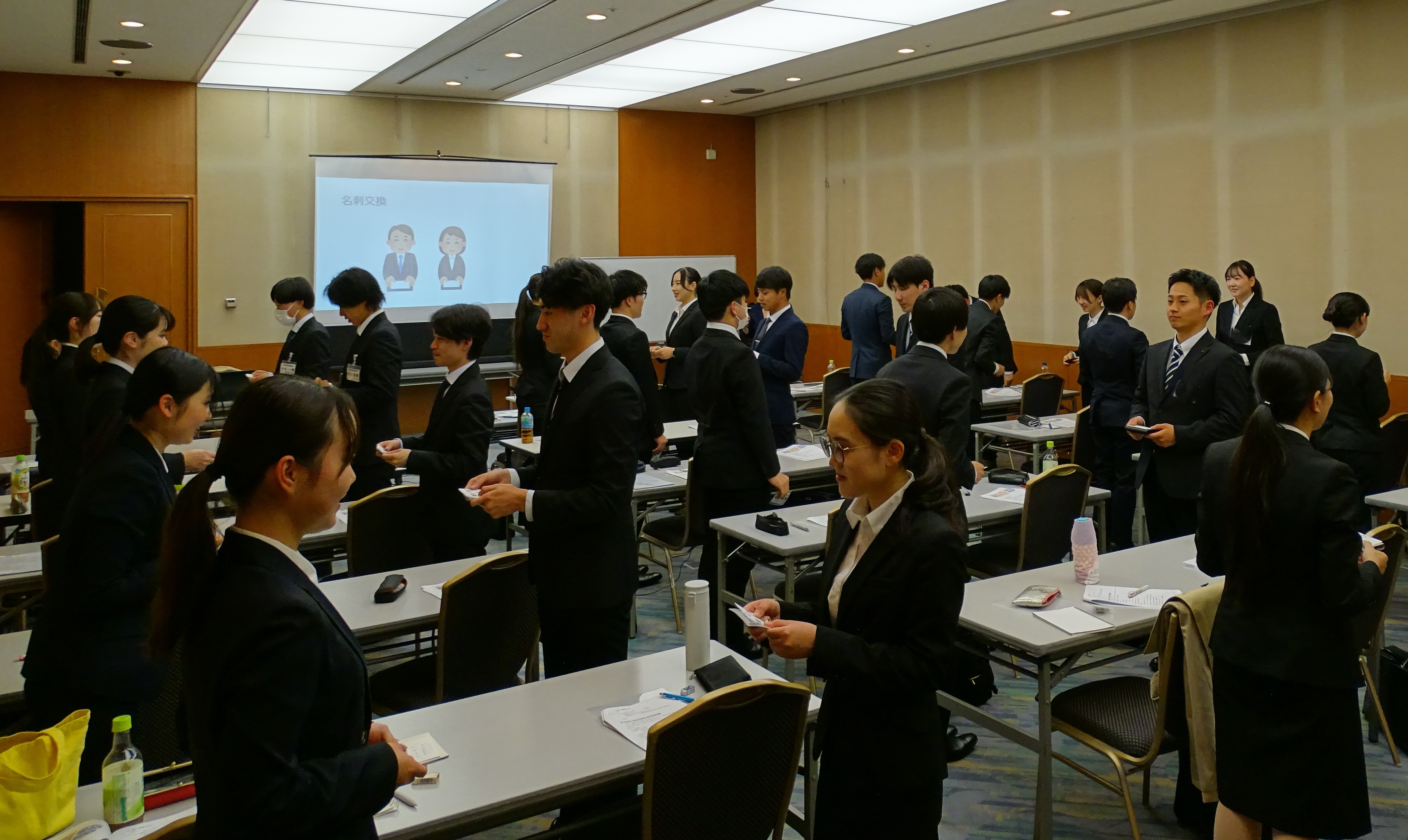 2026年 新入社員研修