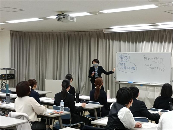 西濃支部「接客マナーセミナー」を開催