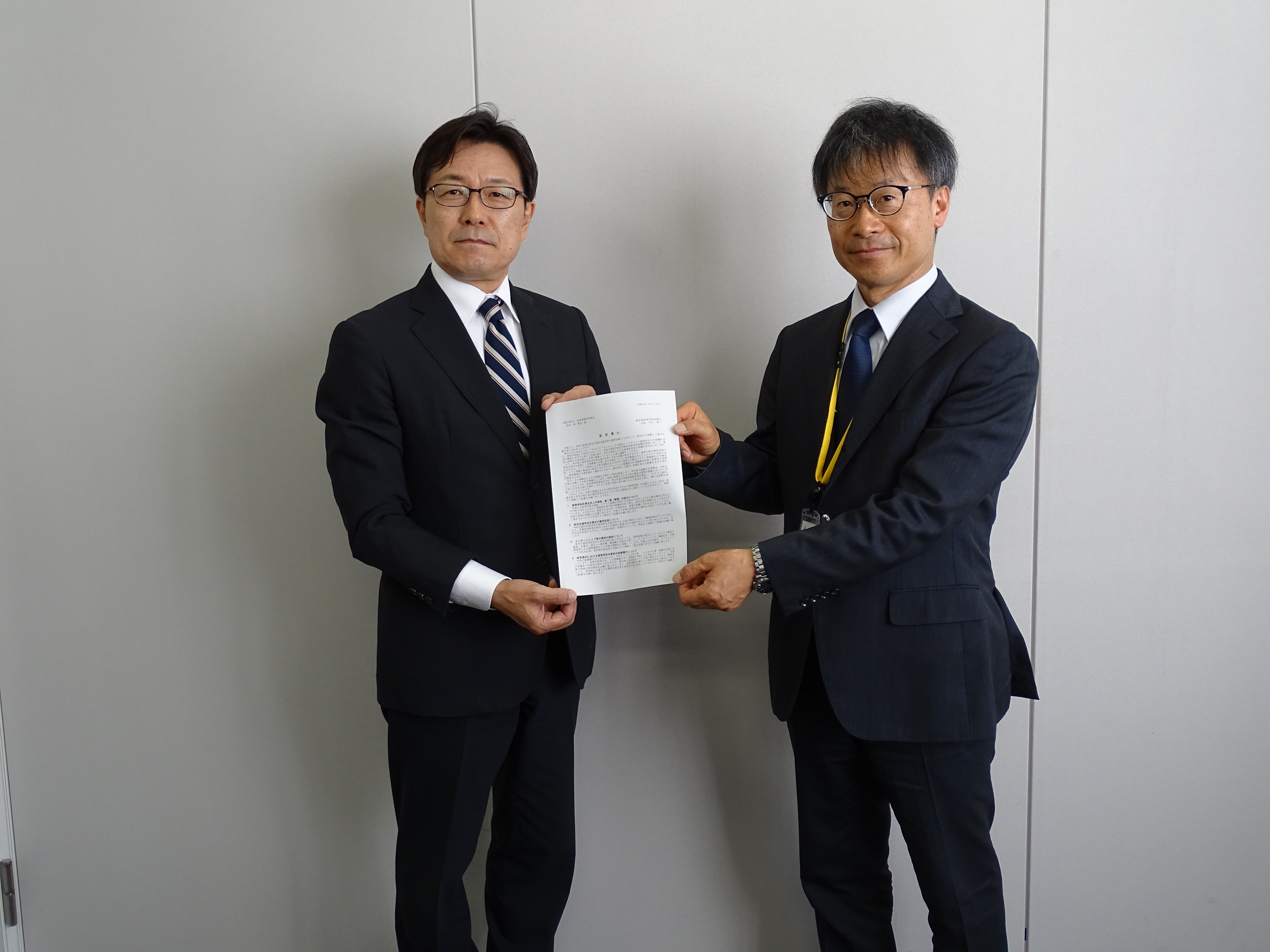 (岐阜県高等学校長協会より要請) 高等学校及び特別支援学校への求人の確保、働く場の拡大等に関する要望書