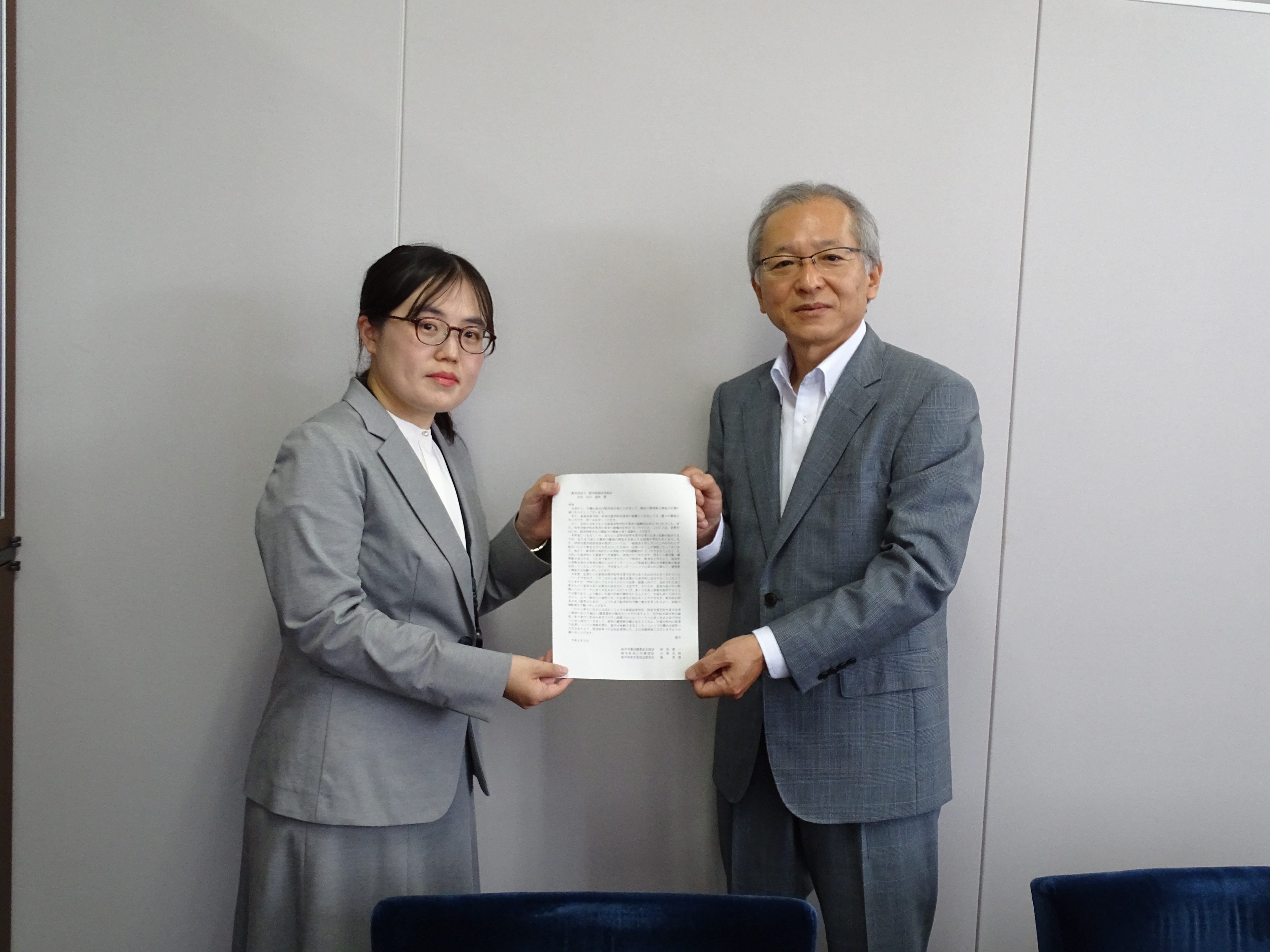 高校生・特別支援学校生の求人依頼を受理（岐阜労働局、岐阜県、岐阜県教育委員会より）