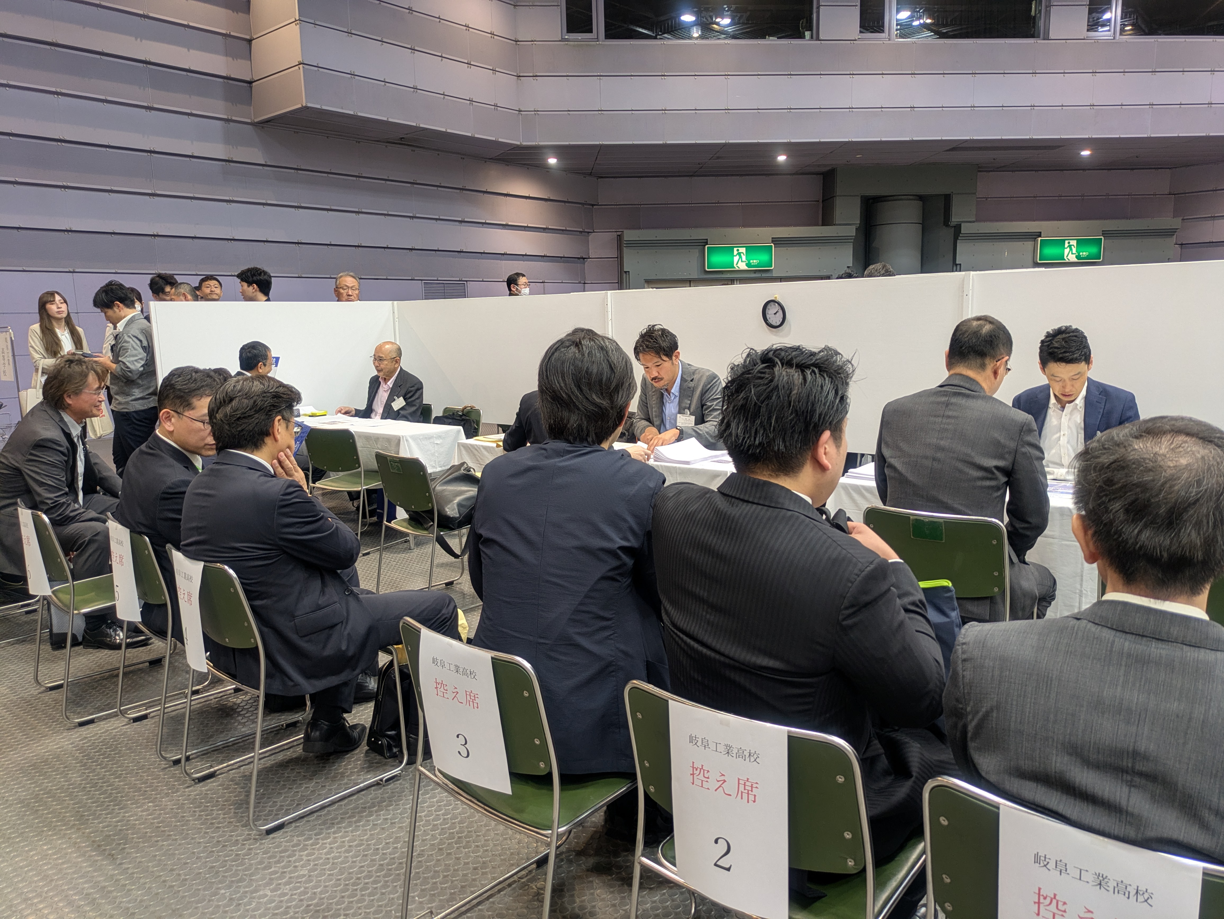 第58回 高校求人懇談会を開催