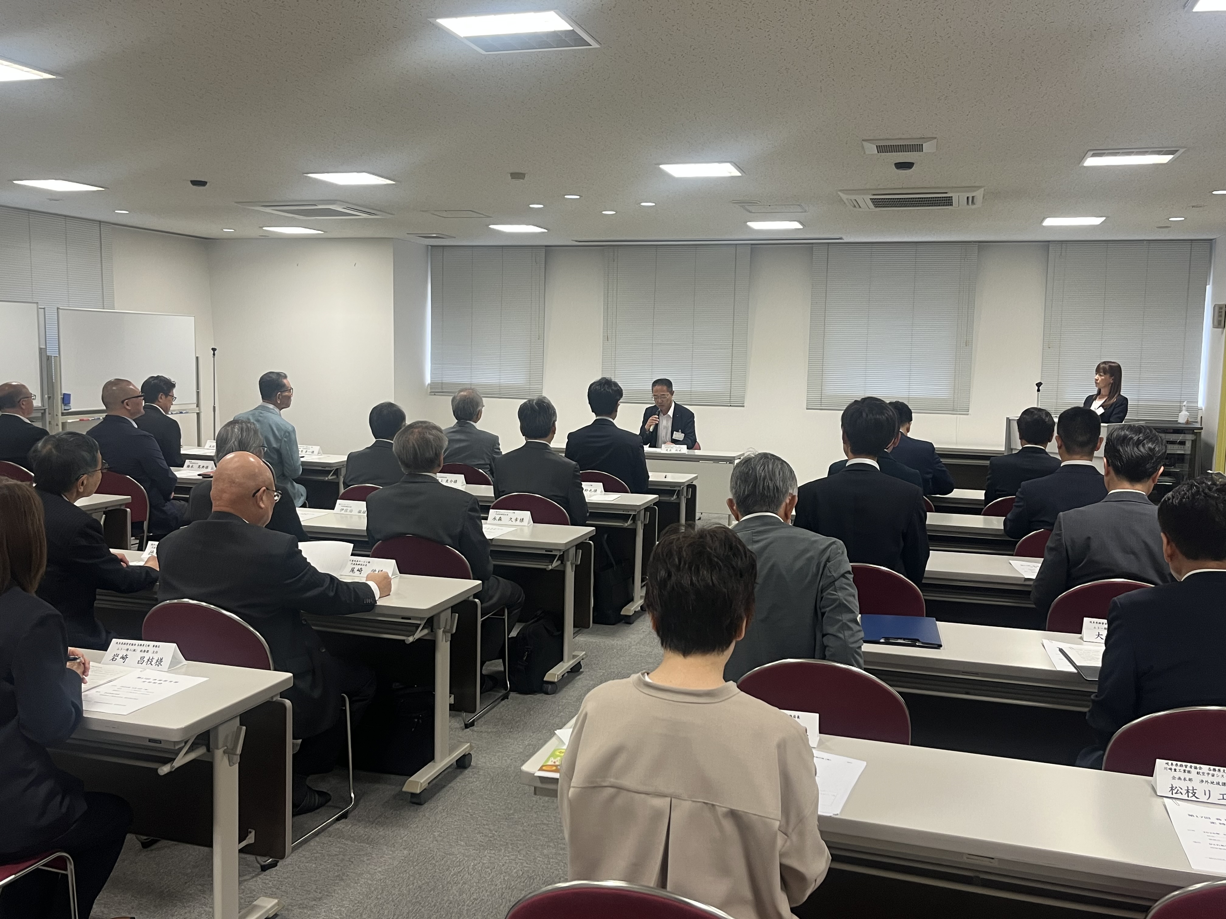 各務原支部総会を開催