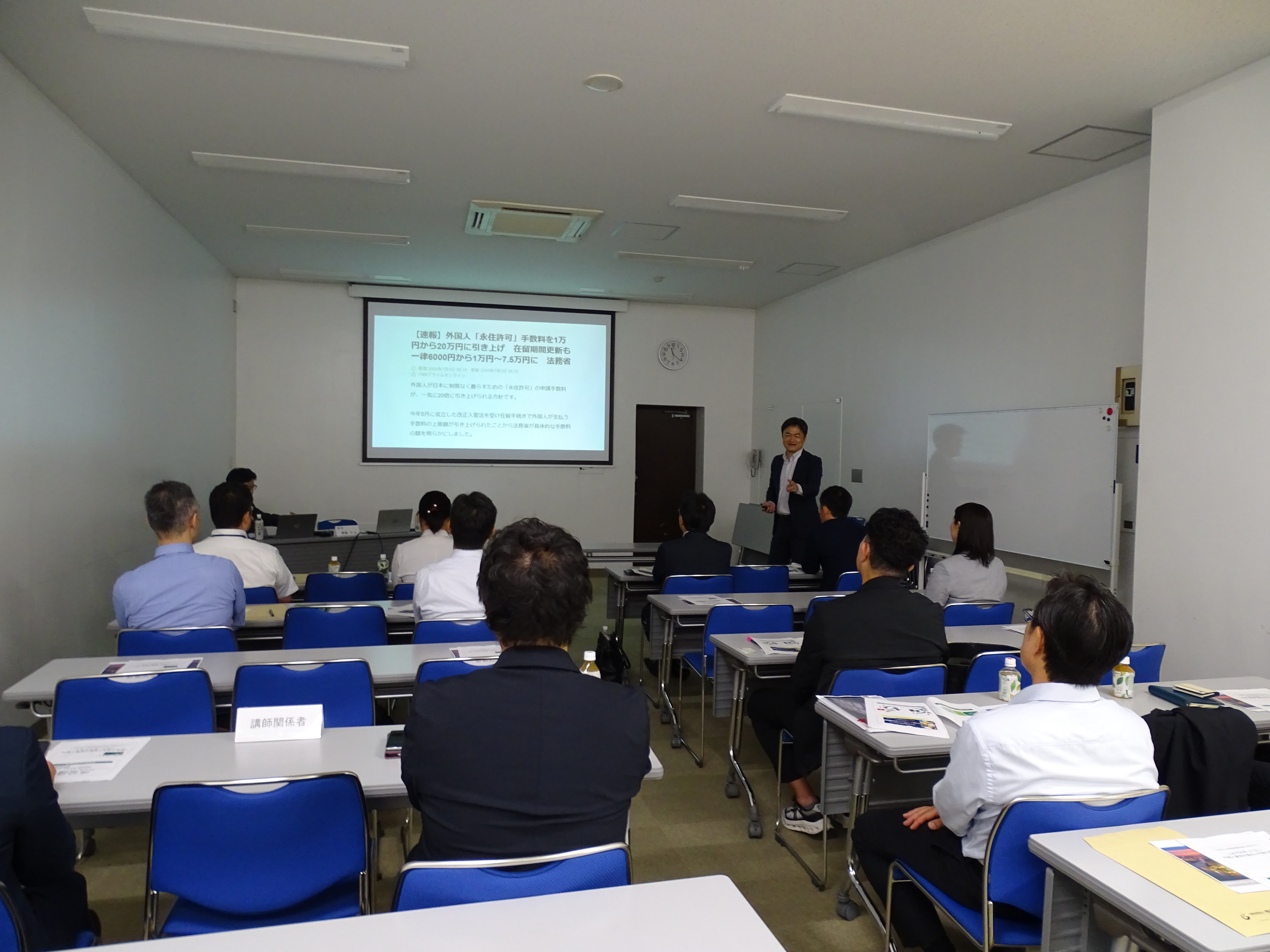 外国人材の活用とベトナム進出の「リアル」セミナーを開催