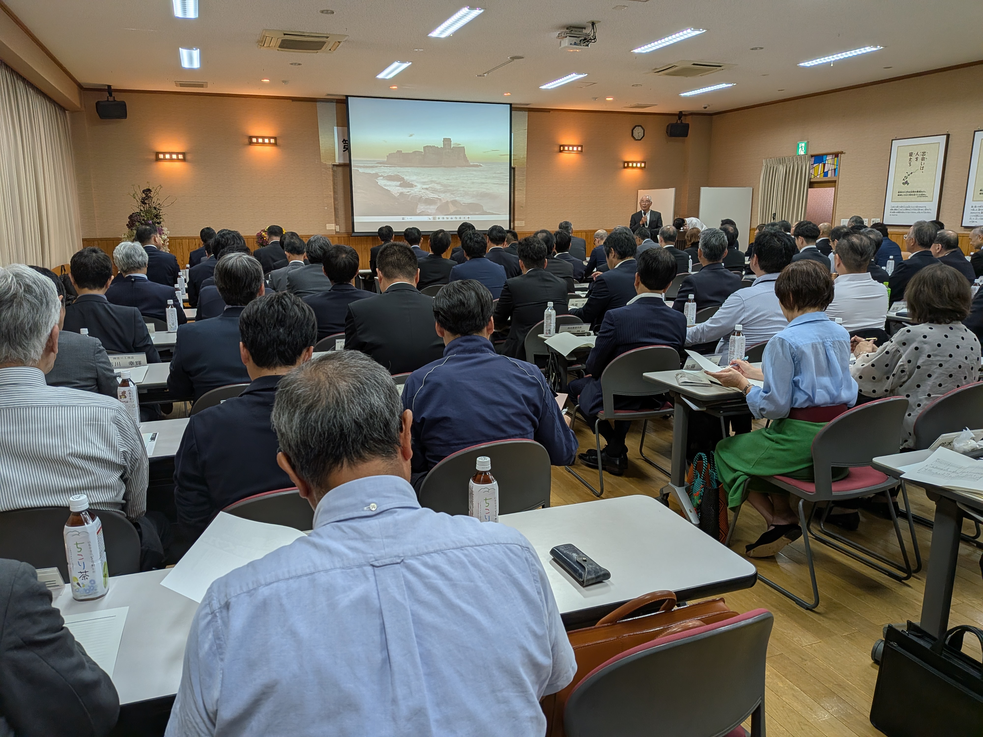 第51回中津川トップセミナーを開催