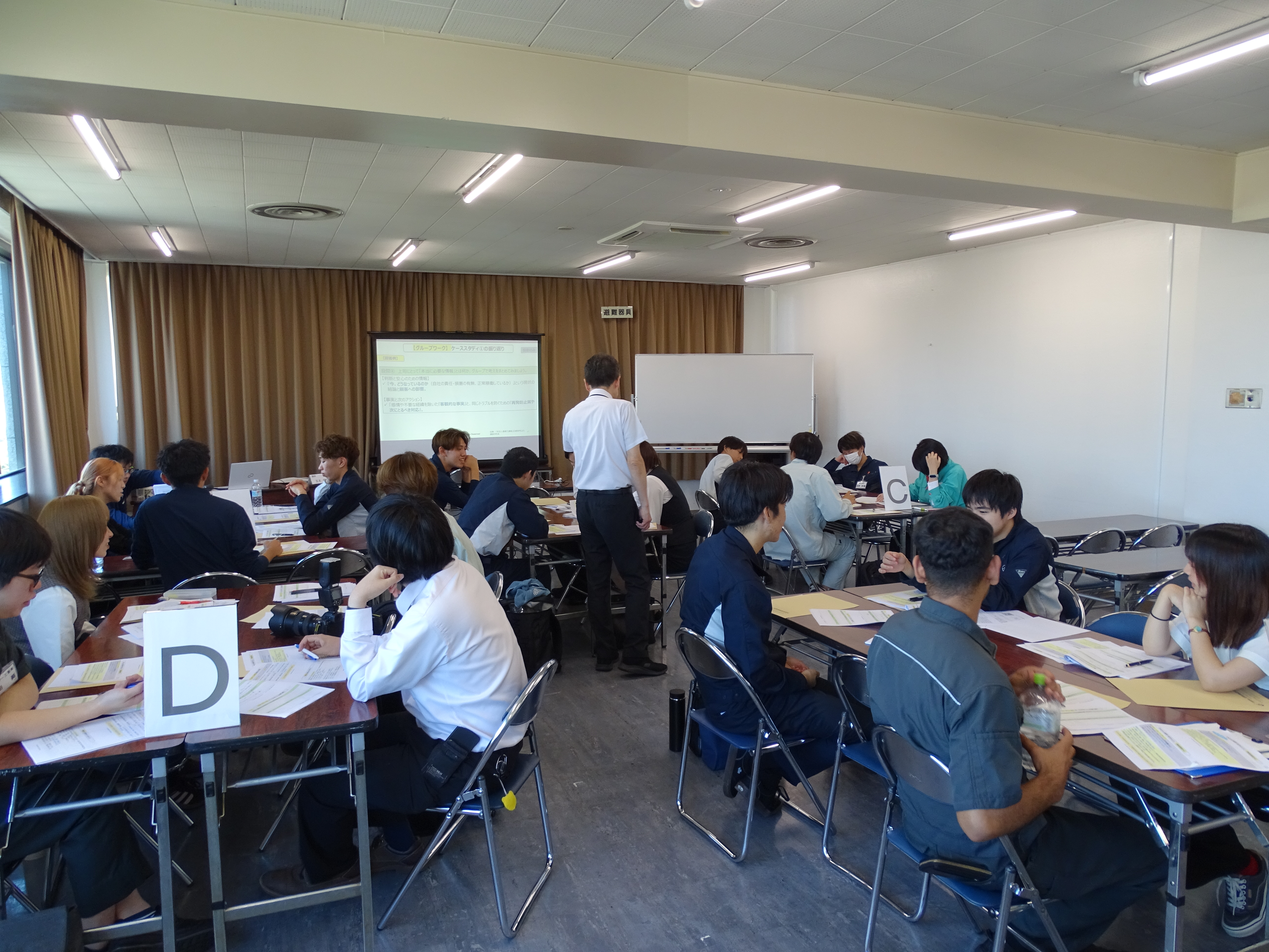 新入社員フォローアップ研修Ⅰ(６か月後)