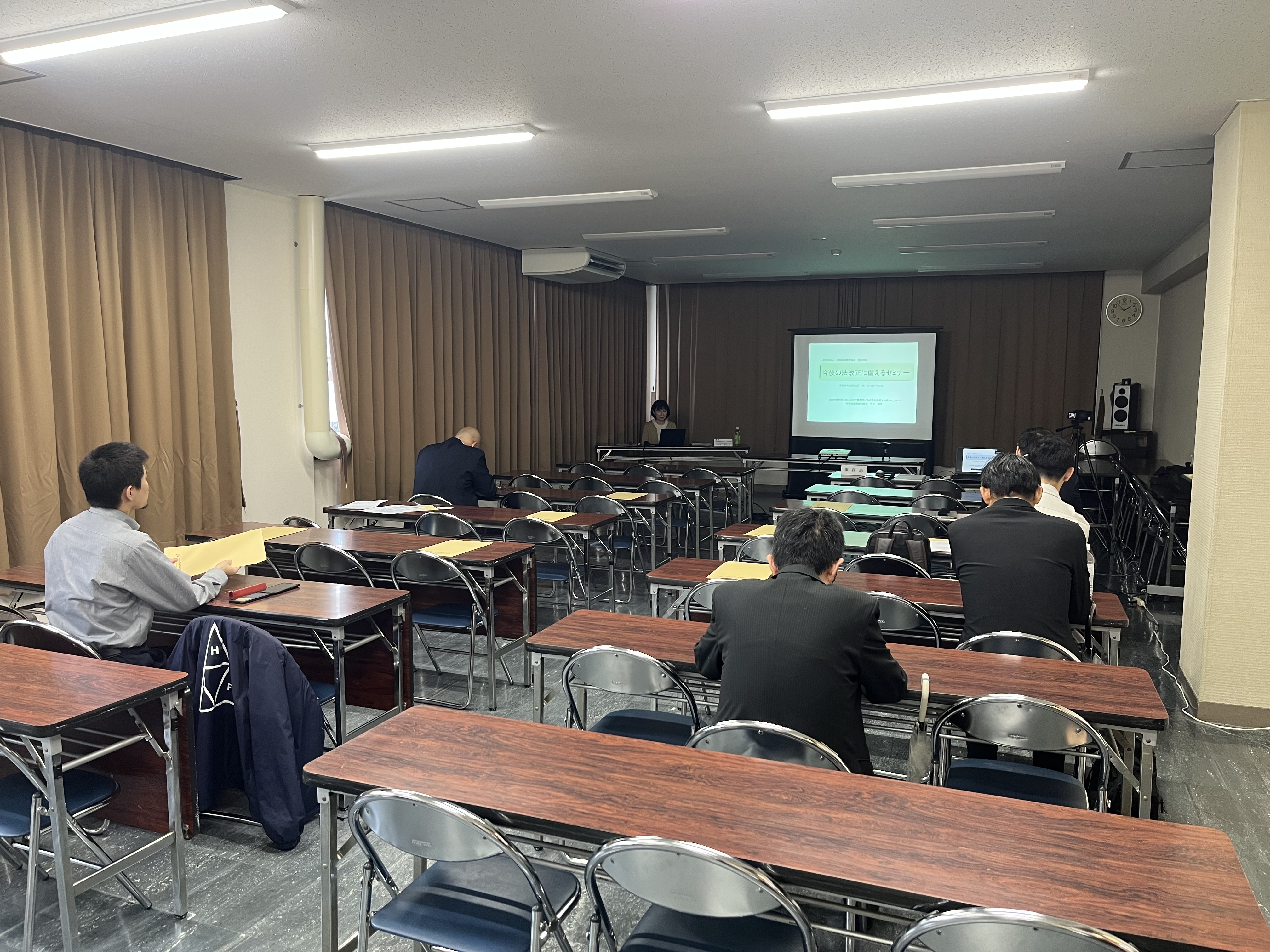 岐阜支部 第2回セミナーを開催