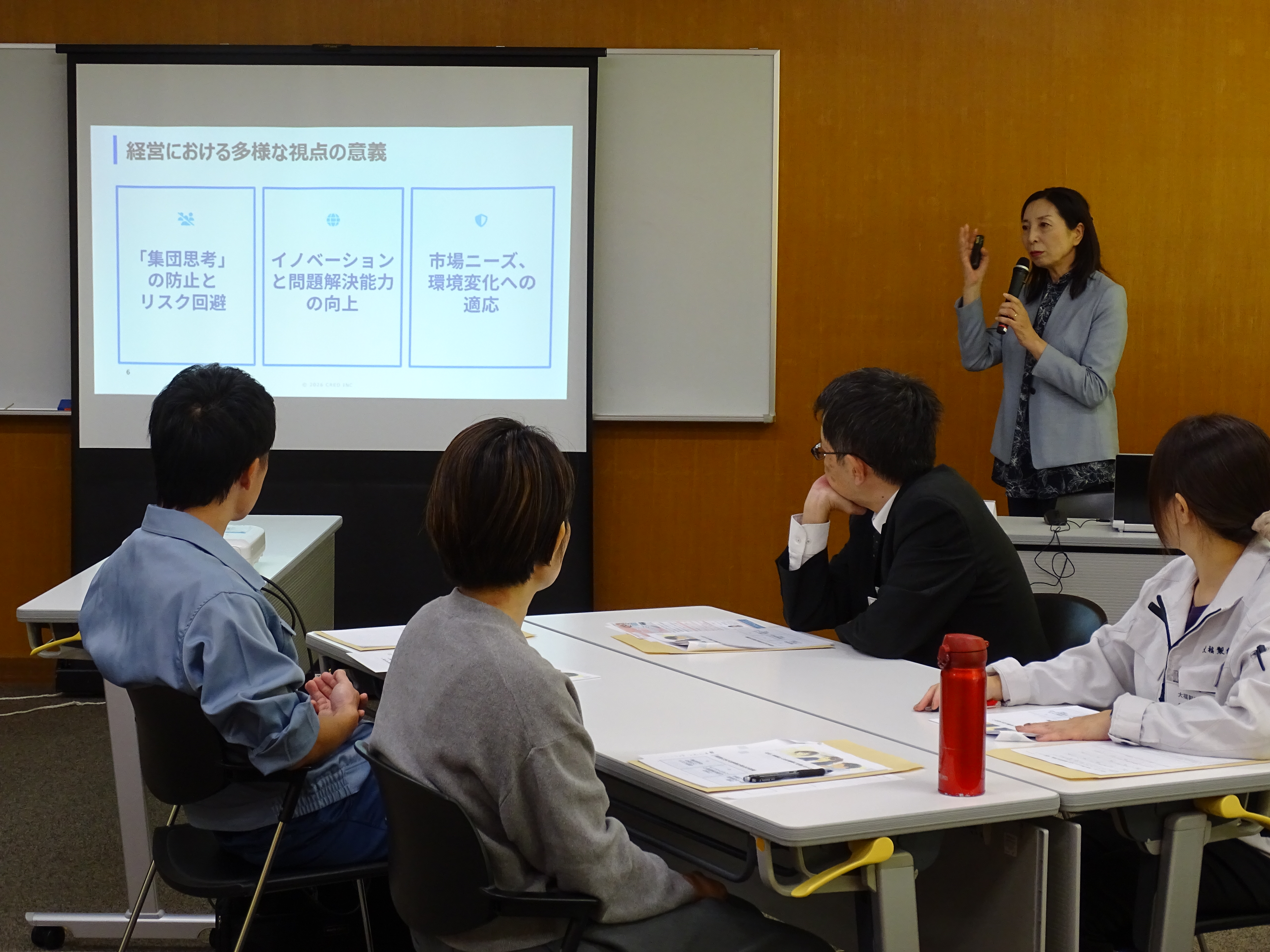 中濃支部　「事例から学ぶ！   属性に縛られない採用と職場環境の整備」を開催